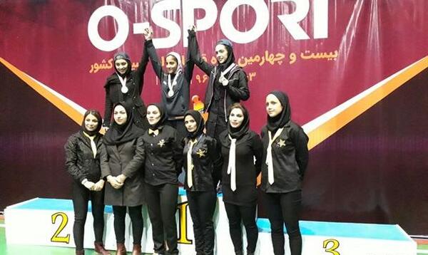 عکس آیسان اسکندری