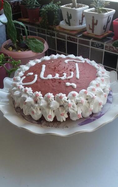 عکس کیک تولد آیسان
