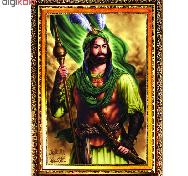 عکس آیسان نصیرزاده
