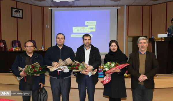 عکس آیسان نصیرزاده