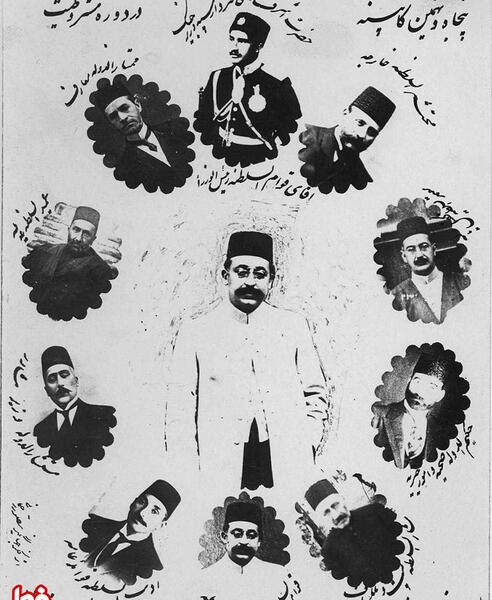 عکس آزاده قوام