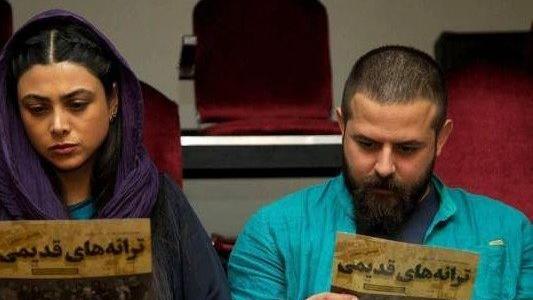 عکس قدیمی آزاده صمدی