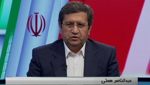 عکس آزاده همتی