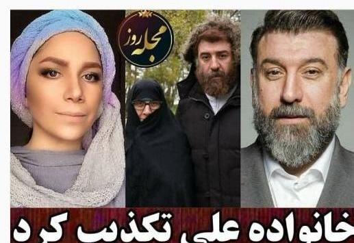 عکسهای آسیه اسدزاده