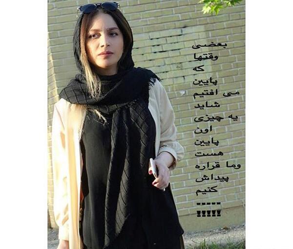 عکسهای آسیه اسدزاده