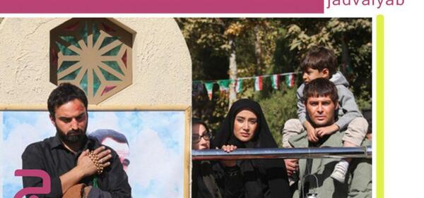 عکس آسیه در سریال معراجی ها