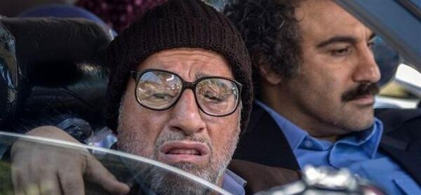 عکس بابا پنچری