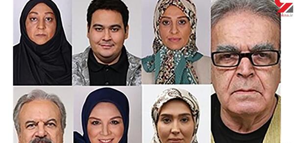 عکس بابا پنچری