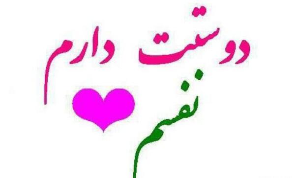 عکس بابا خدا