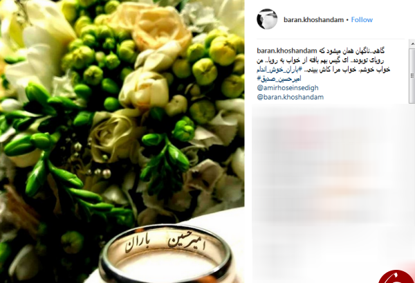 عکس بابای زی زی گولو