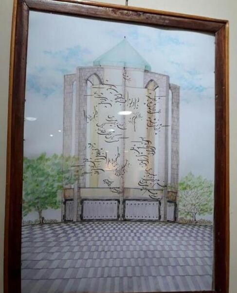 عکس باباطاهر گرگان