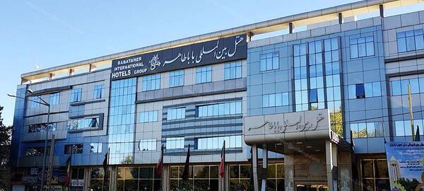 عکس باباطاهر و همسرش