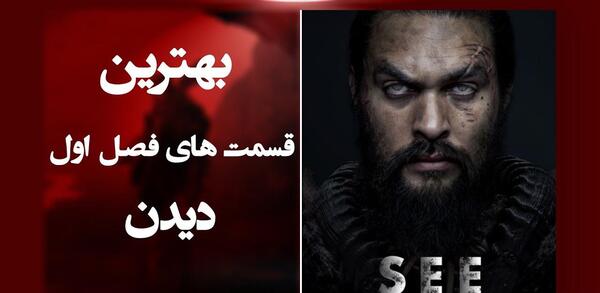 عکس بابا واس