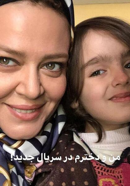 عکس بچه بهاره رهنما