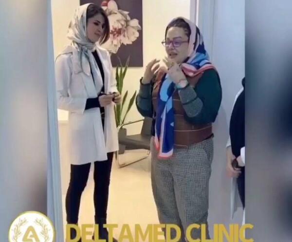 عکس بهاره رهنما بی حجاب بازیگران