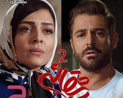عکس بهاره کیان افشار در گیسو
