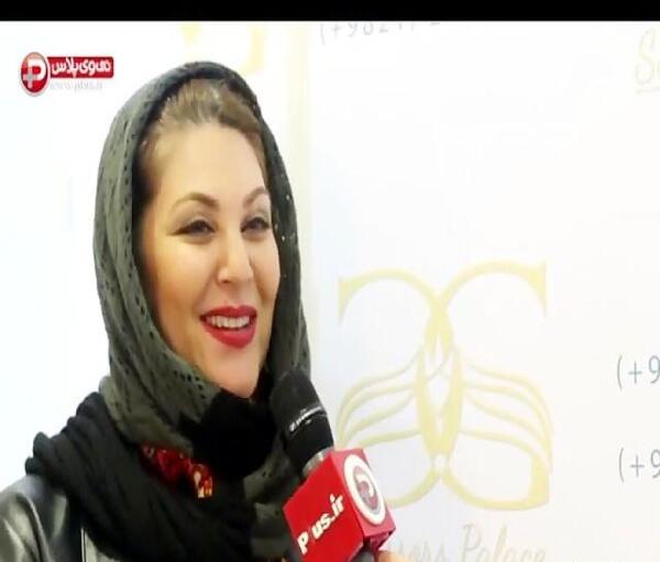 عکس بهاره گلابی سیرجان