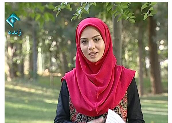 عکس بهاره نصیری