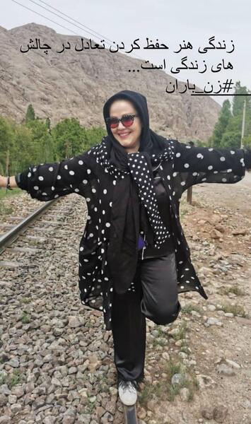 عکس بهاره نصیری