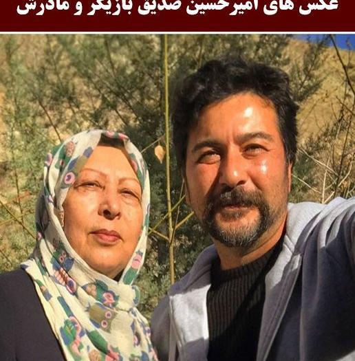 عکس باران گل اندام