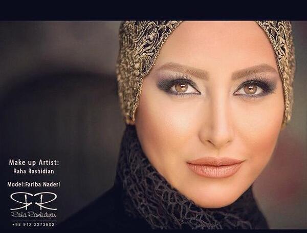 عکس باران نادری