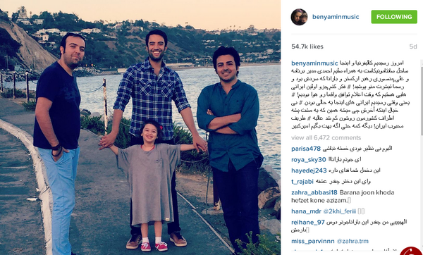 عکس بنیامین بهادری در آمریکا
