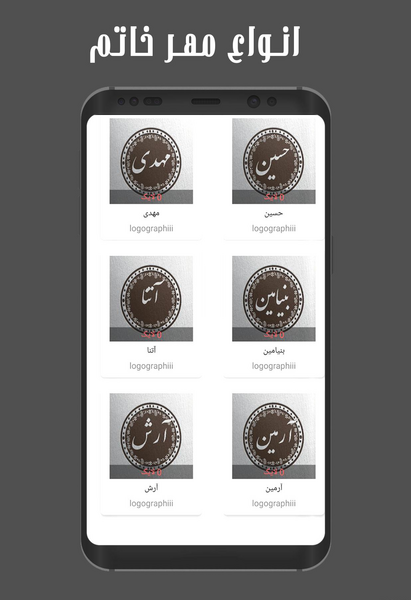 عکس لوگوی بنیامین