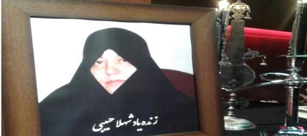 عکس دکتر بهناز سویزی