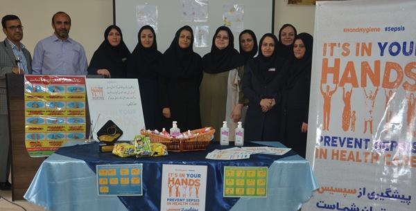 عکس دکتر بهناز سویزی