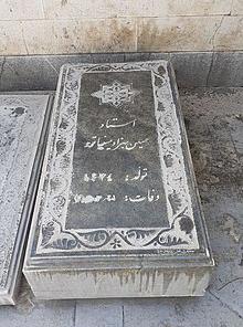 عکس بهزاد آزاد