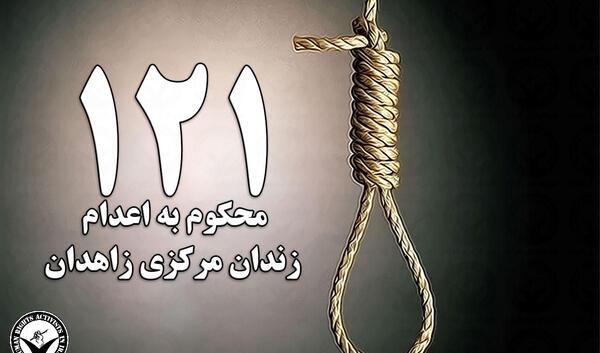 عکس بهزاد براهویی