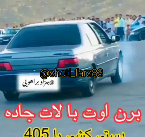 عکس بهزاد براهویی