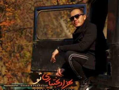 عکس بهزاد بختیاری