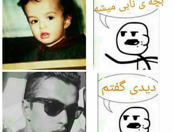 عکس بهزاد داورپناه