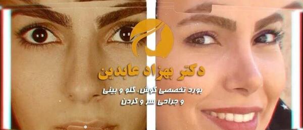 عکس بهزاد عابدین
