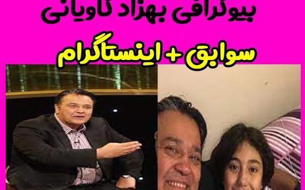 عکس علی بهزاد