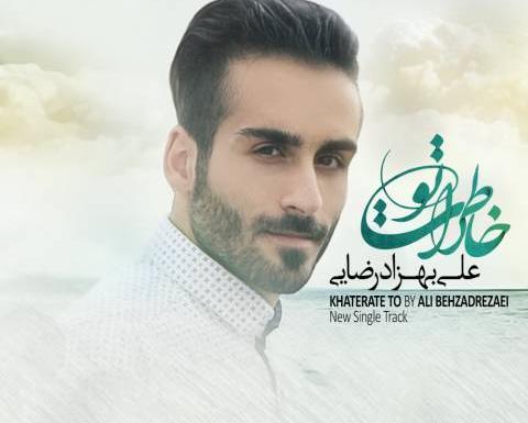 عکس علی بهزاد