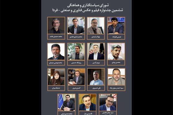 عکس بهزاد کرمی