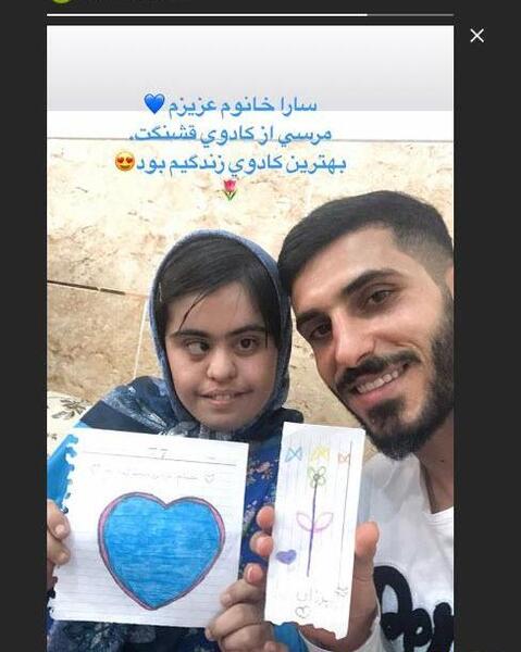 عکس بهنام برزای و همسرش