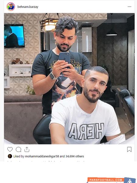عکس بهنام برزای و همسرش
