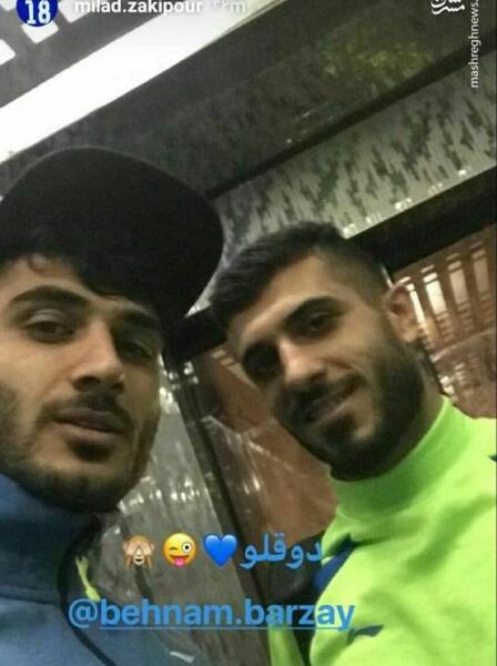 عکس بهنام برزای و همسرش