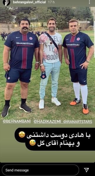 عکس بهنام علوی