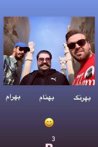 عکس بهنام علوی