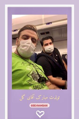 عکس بهنام علوی