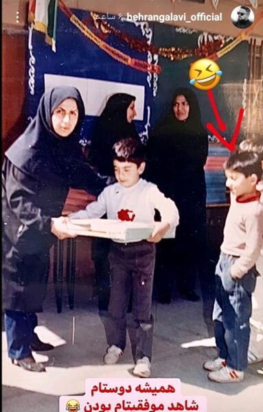 عکس بهنام علوی