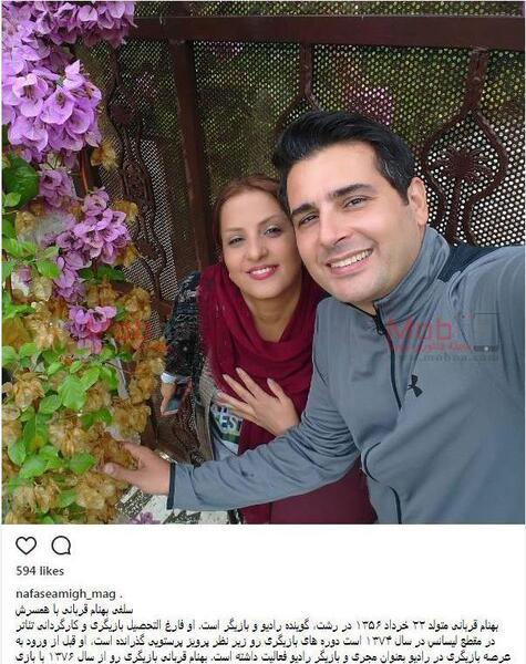 عکس بهنام قربانی با همسرش