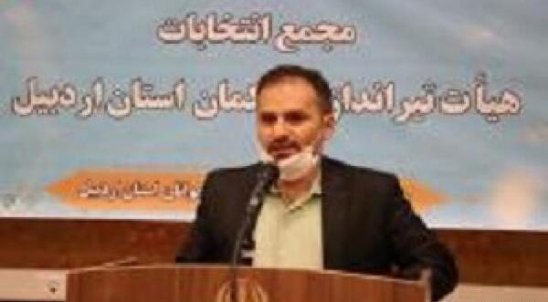 عکس بهنام کمالی