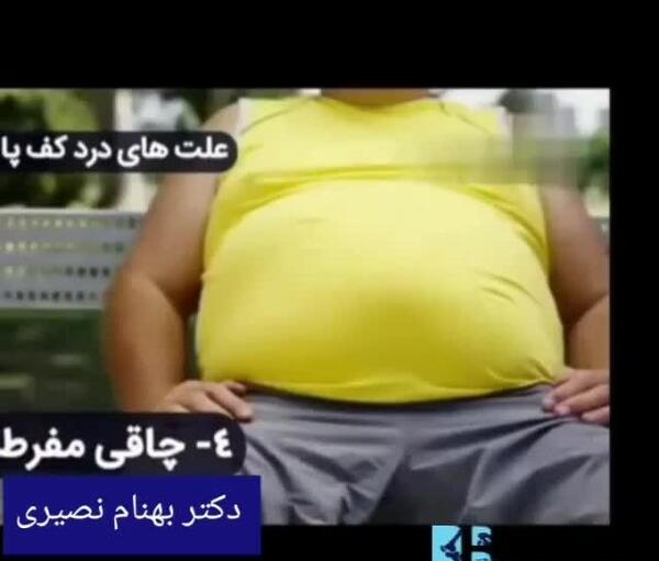 عکس بهنام نصیری