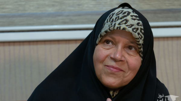 عکس پدر و مینا