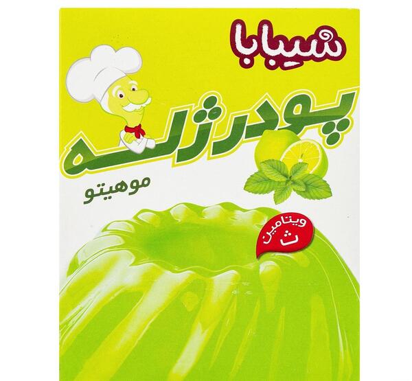 عکس پودر ژله